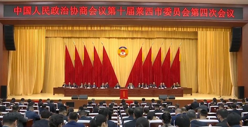 于海平：發(fā)展綠色建材產(chǎn)業(yè)，助推無廢城市建設(shè)